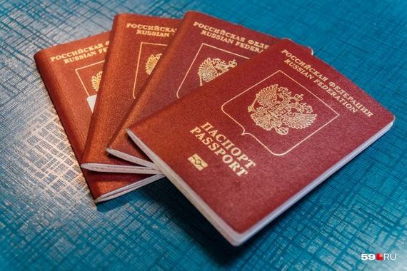 прописка в Пущино